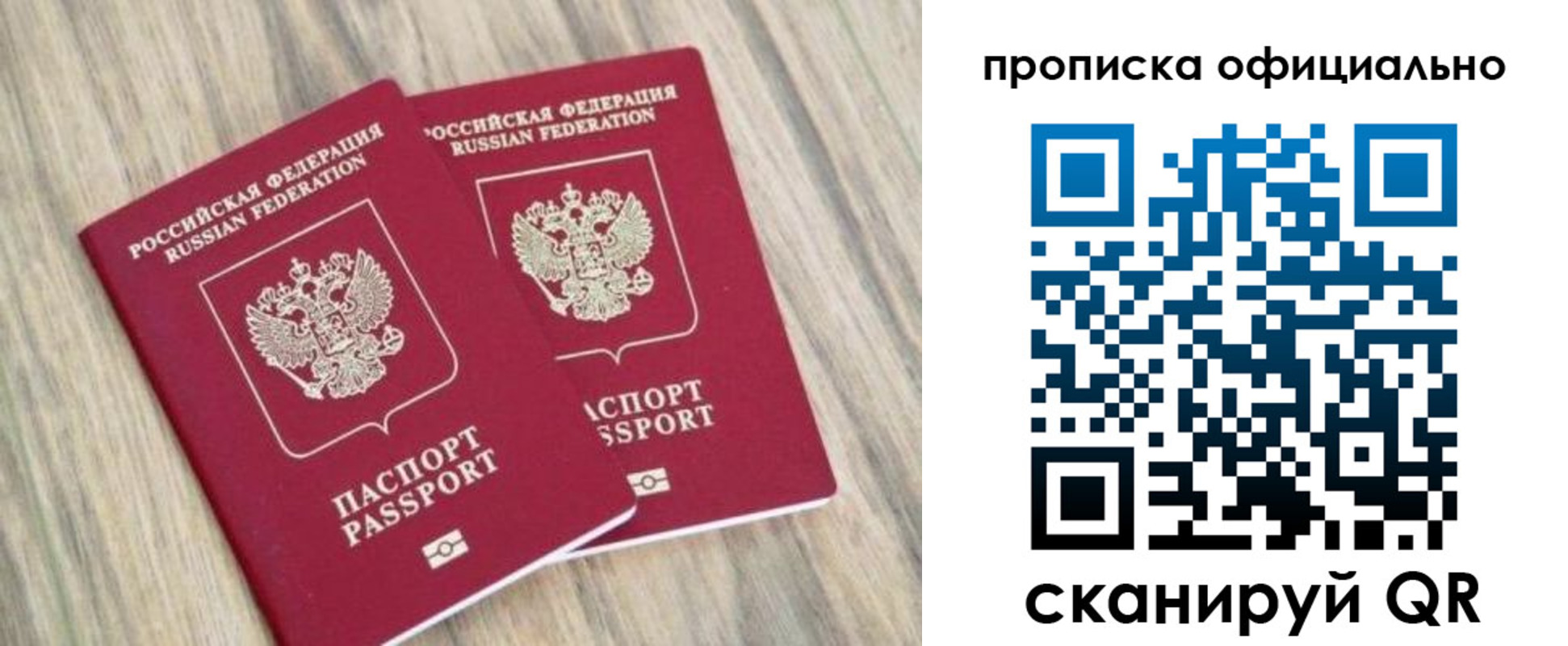 найти адрес прописки в Краснотурьинске