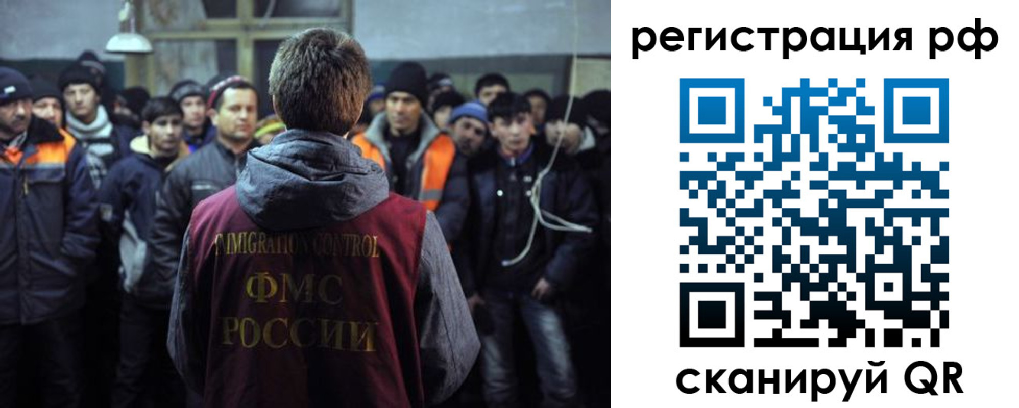 регистрация для школы в Краснотурьинске