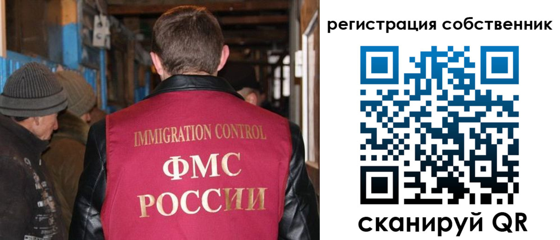 регистрация для дет. сада в Краснотурьинске